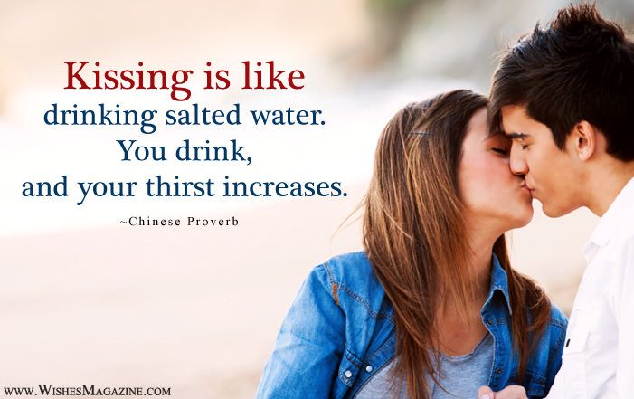 best kissing with quotes