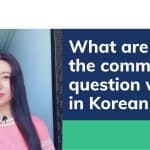 best korean questions