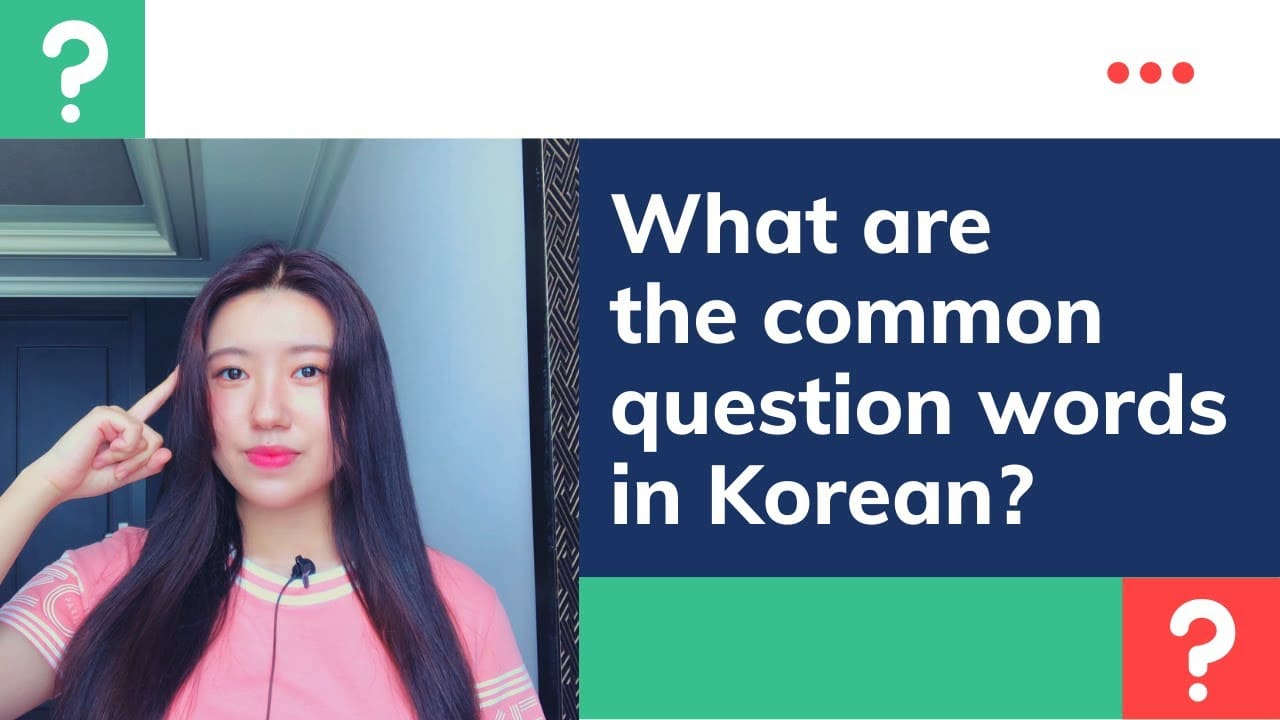 best korean questions