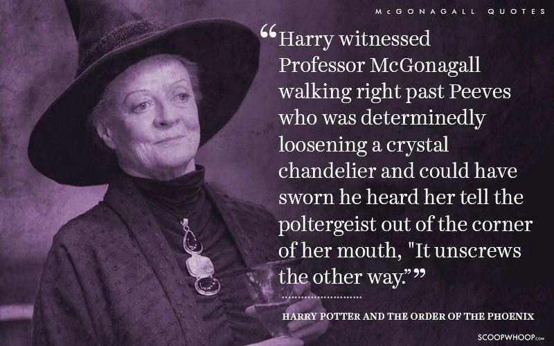 best mcgonagall quotes