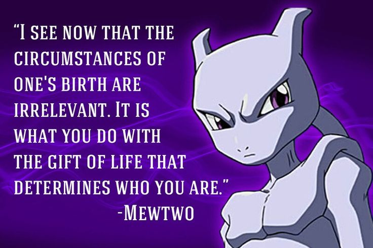 best mewtwo quotes