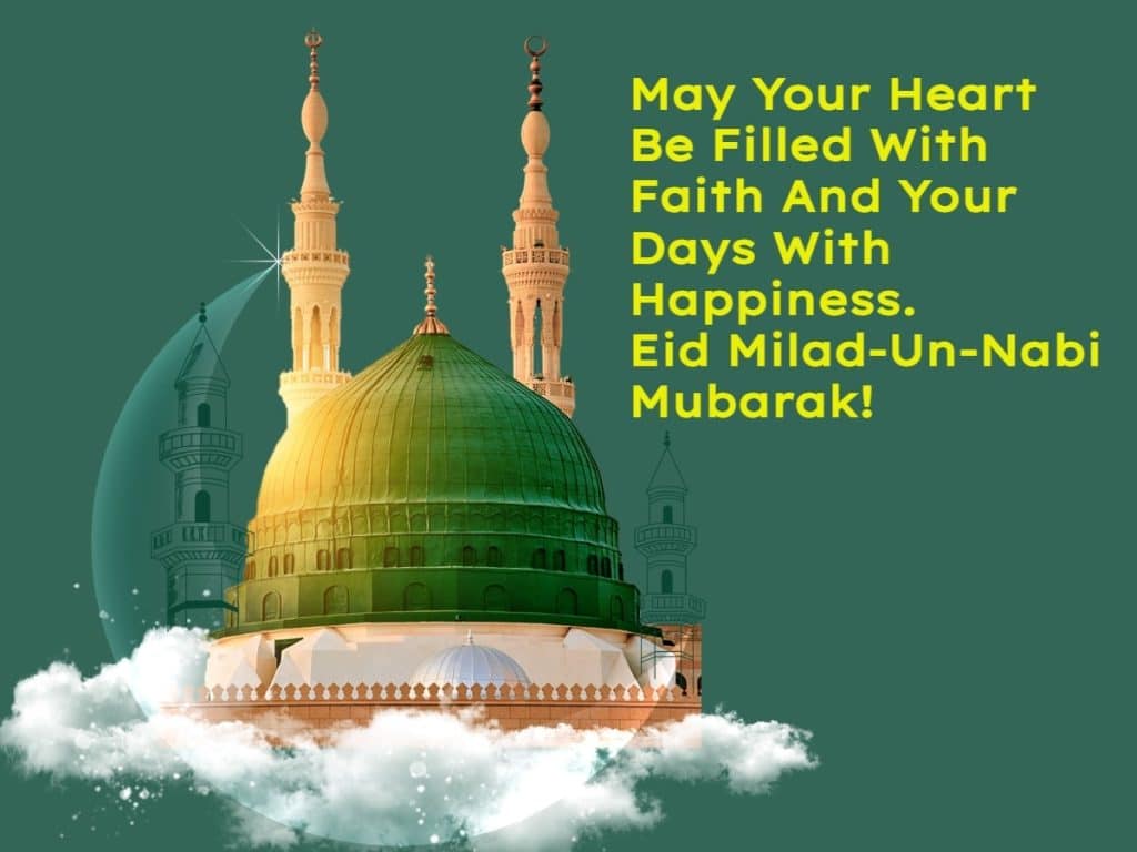 best milad un nabi quotes