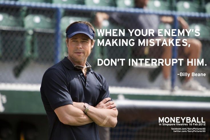 best moneyball quotes