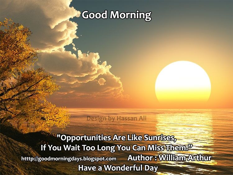 best motivational good morning quotes gif