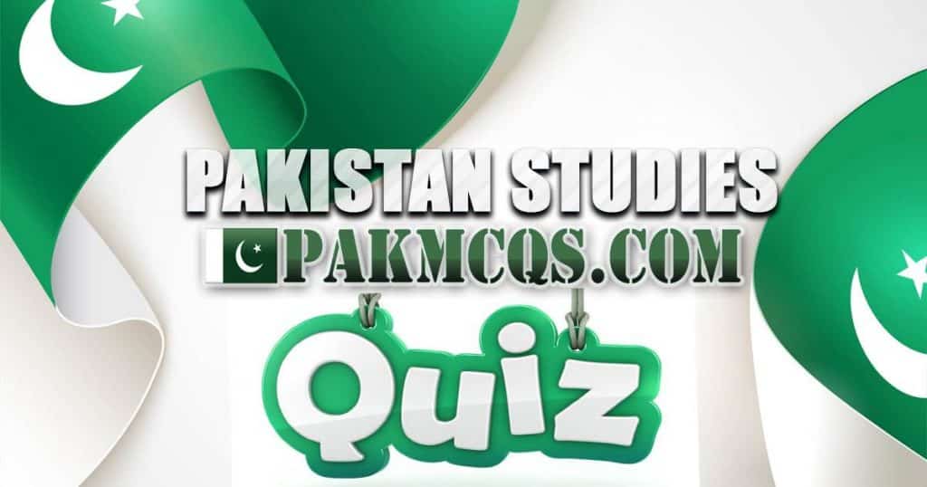 best pakistan trivia questions