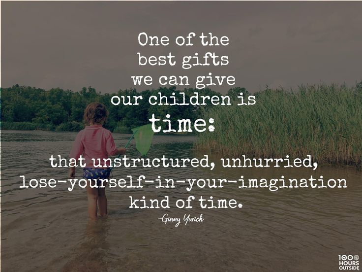 best playing outside quotes