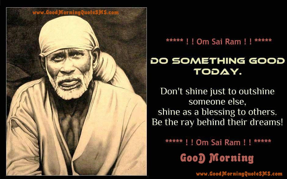 best positive sai baba quotes