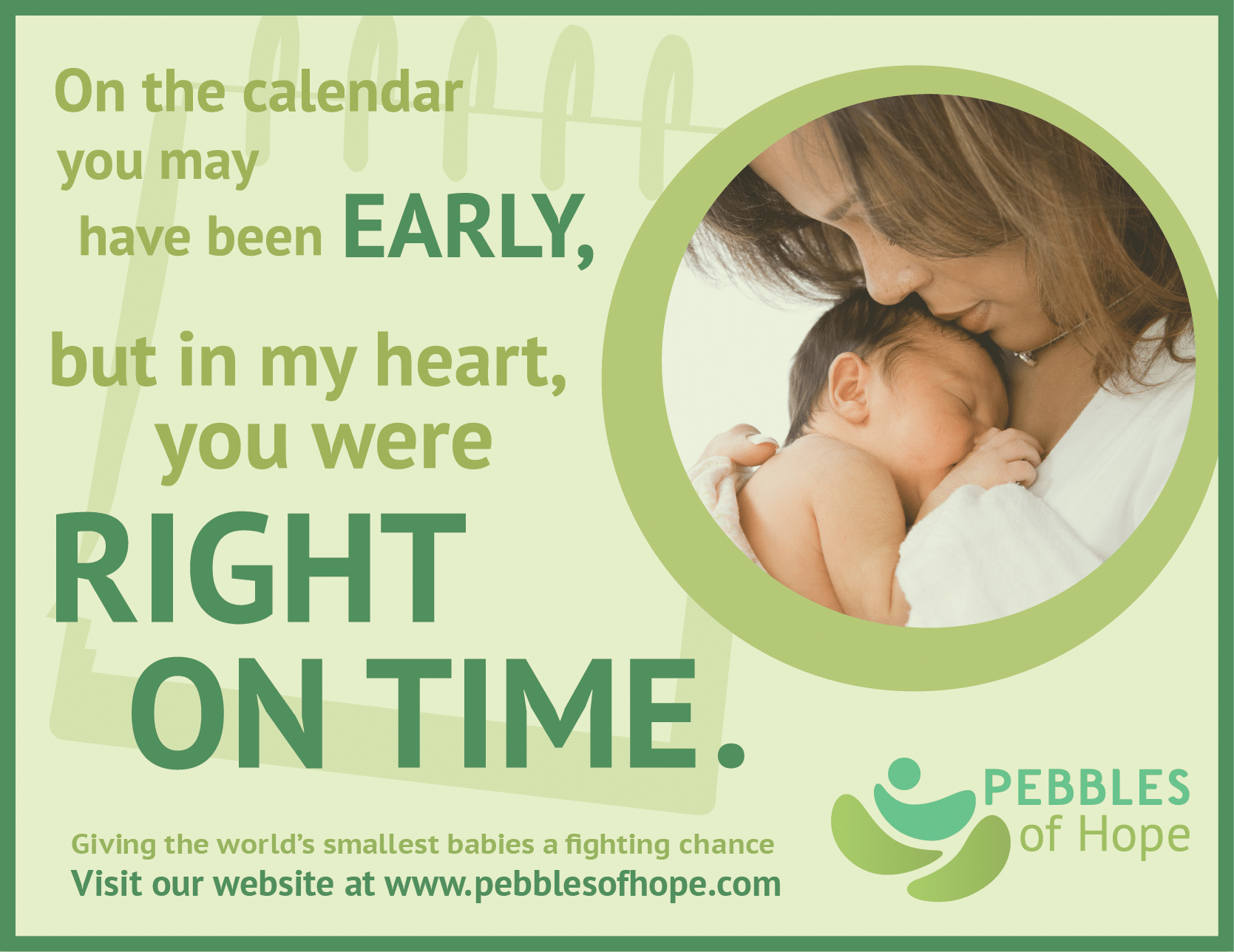 best preemie quotes