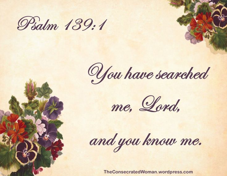 best psalm 139 quotes