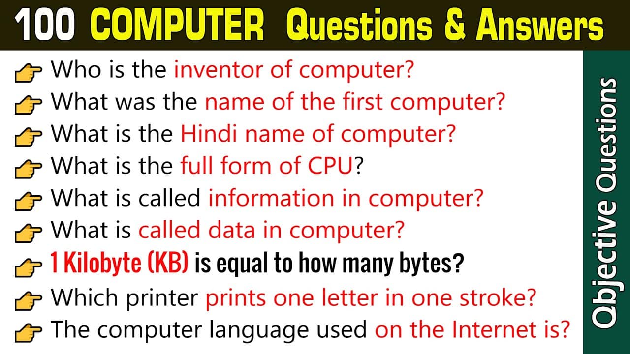 best questions about computers