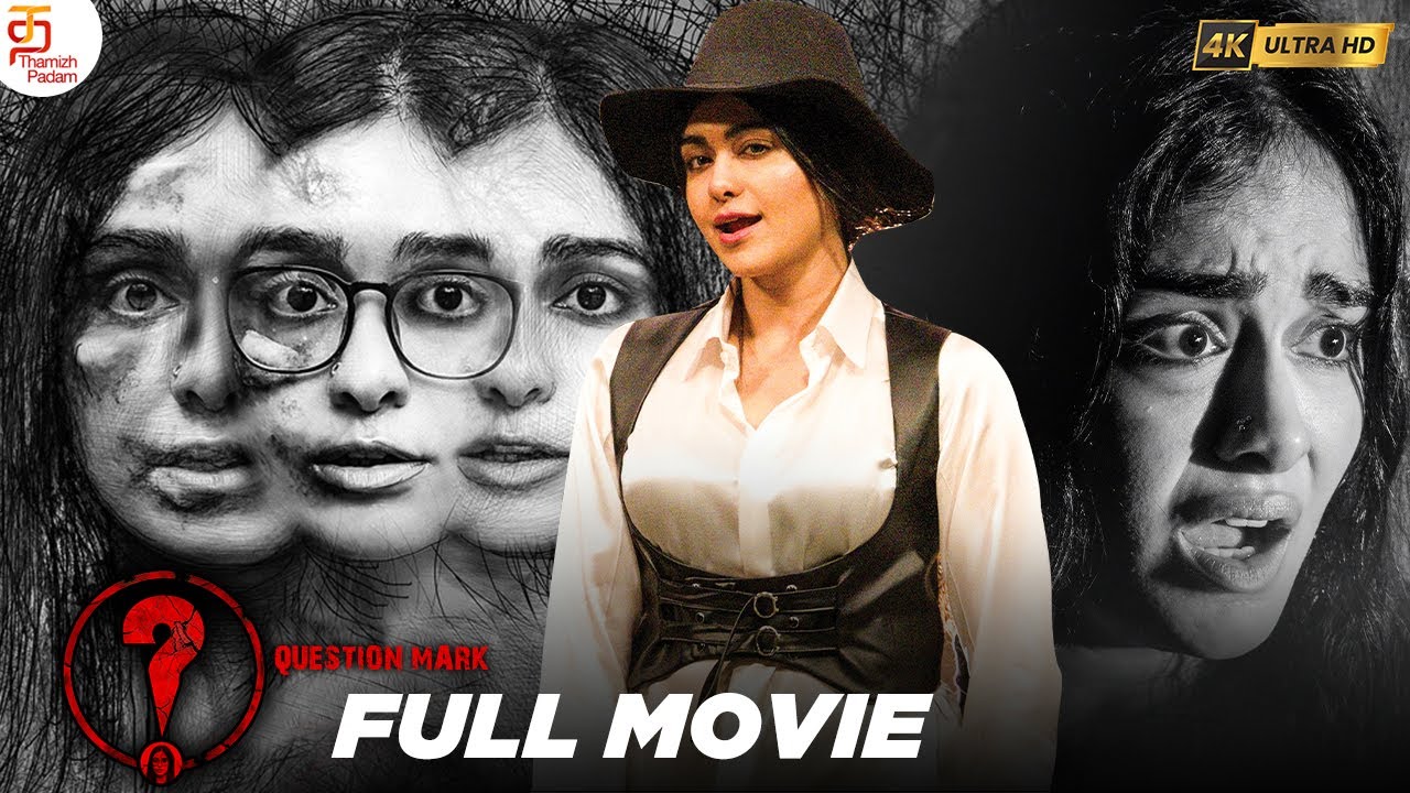 best questions mark movie