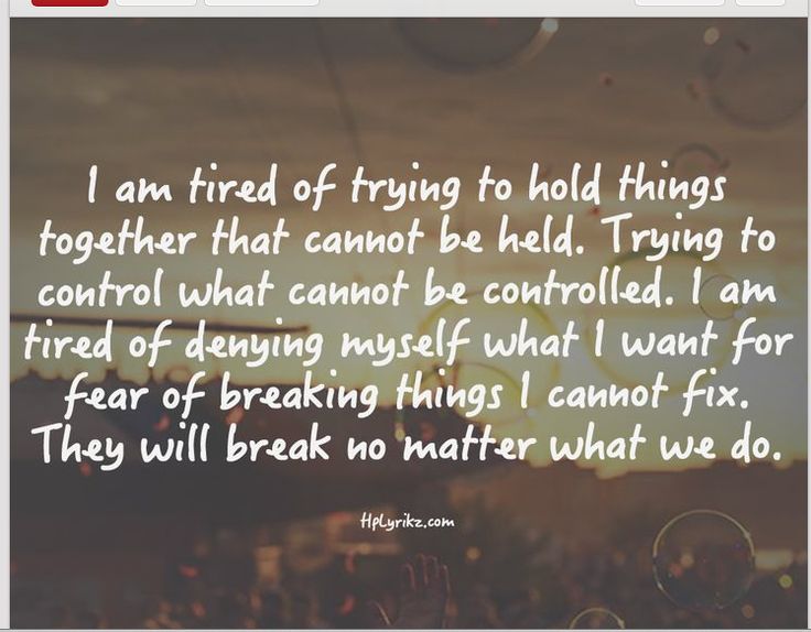 best quotes about being tired of bullshit