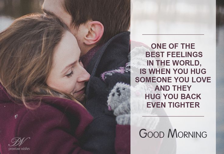 best quotes about hugging