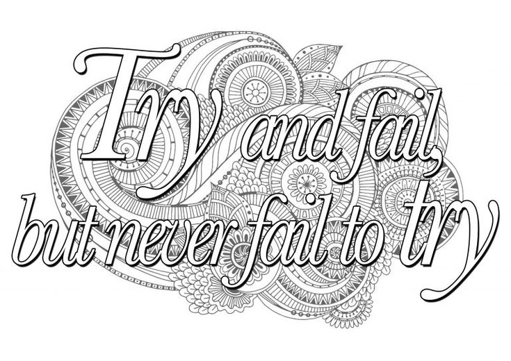 best quotes coloring pages for adults