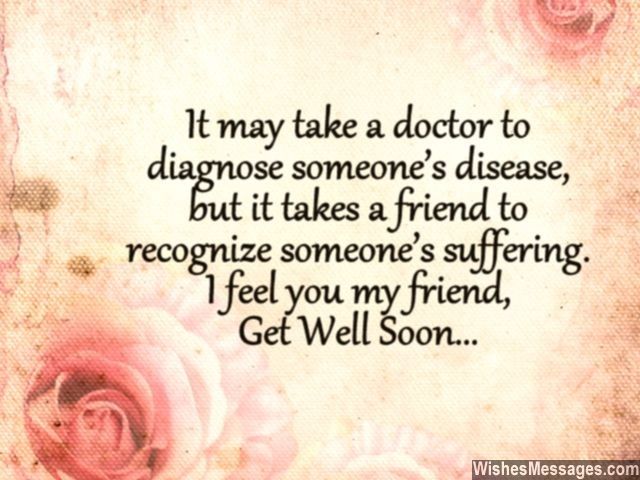 best quotes for sick friend