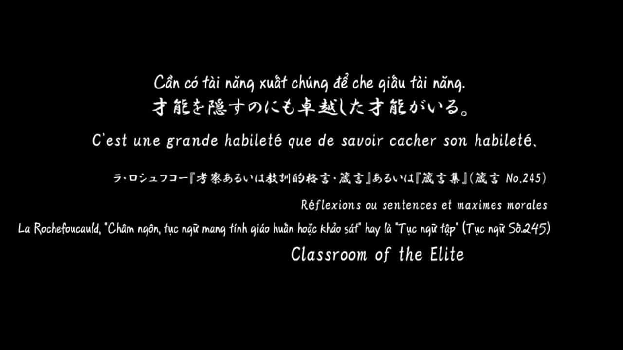 best quotes from classroom of the elite