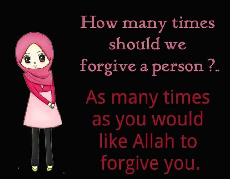 best quran forgiveness quotes