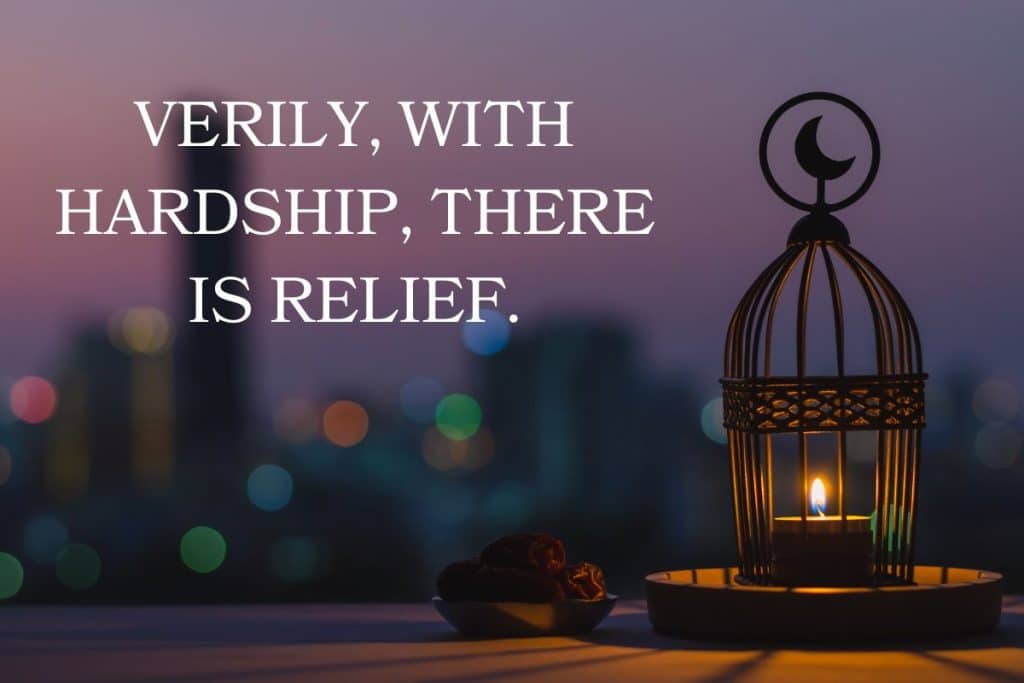 best quran quotes about strength