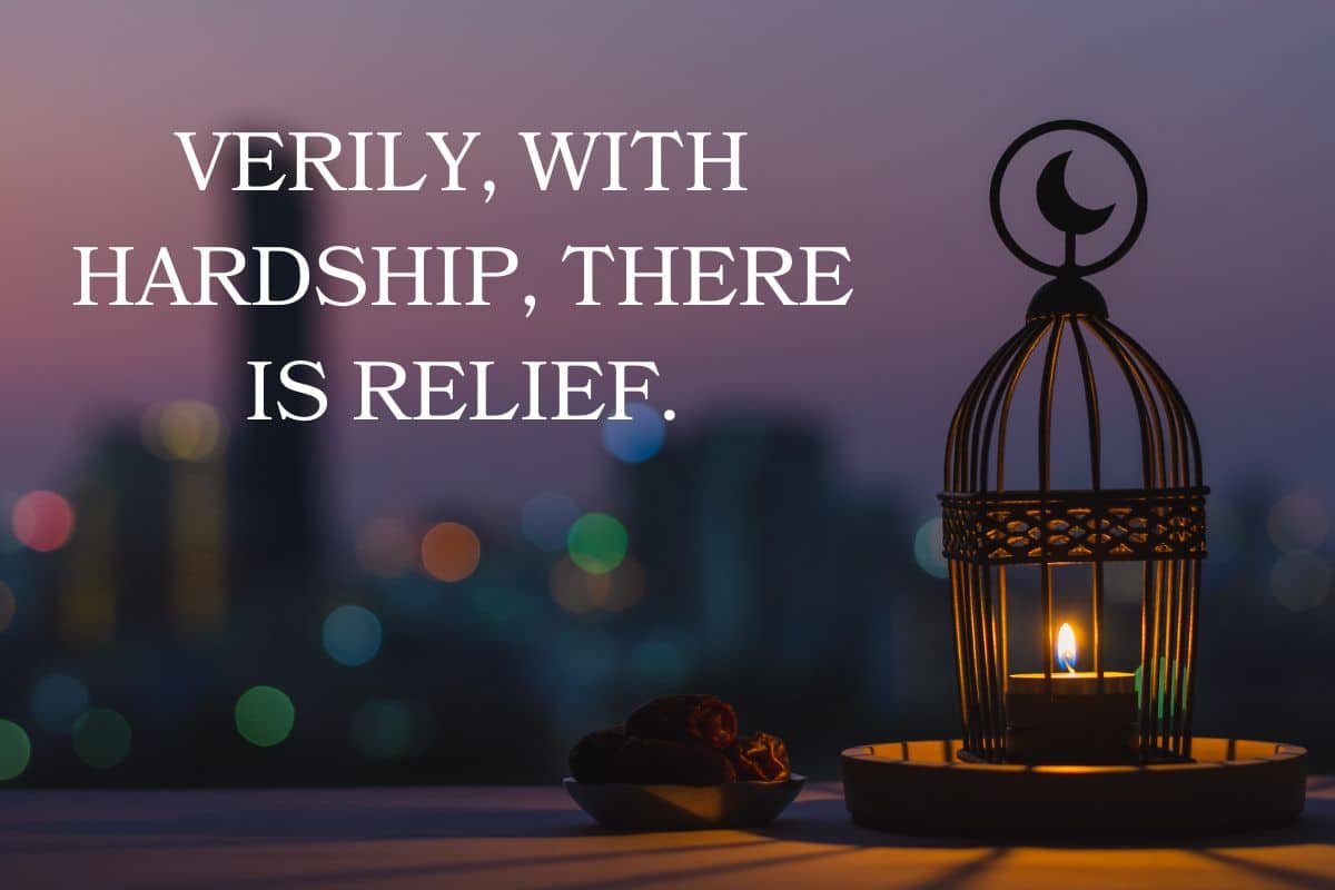 best quran quotes about strength