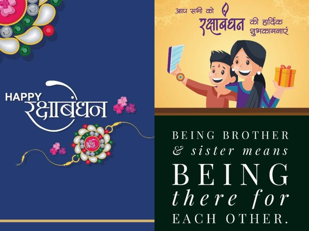best raksha bandhan quotes for sister