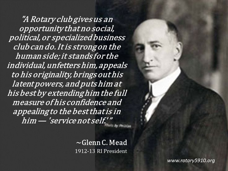 best rotary quotes