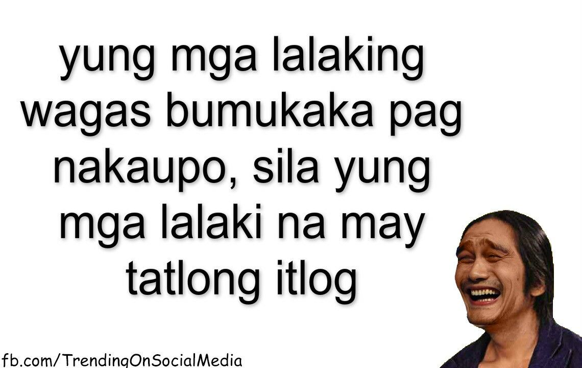 best ryan rems quotes
