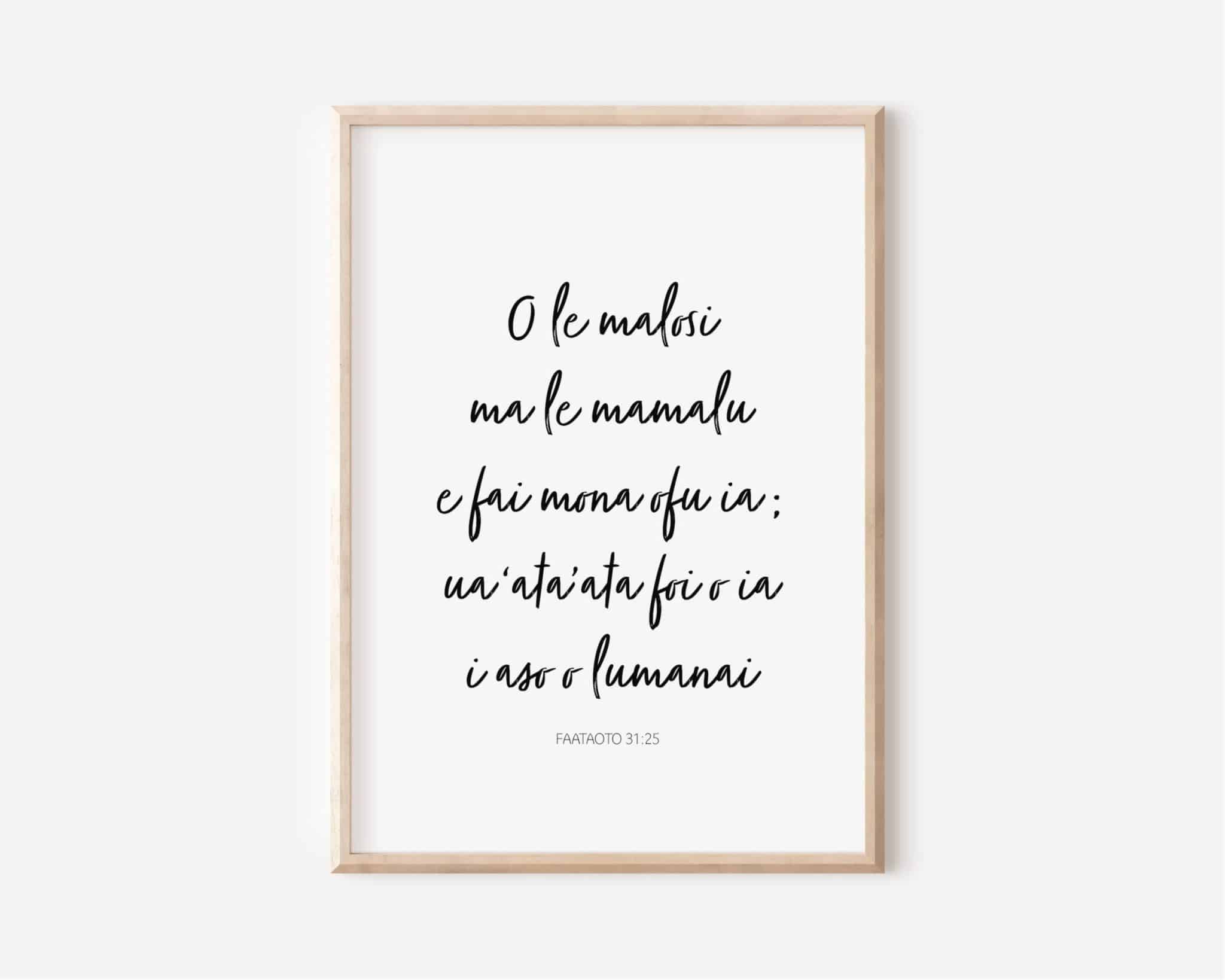 best samoan quotes scaled
