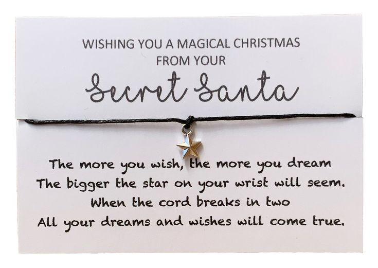 best secret santa quotes for colleagues