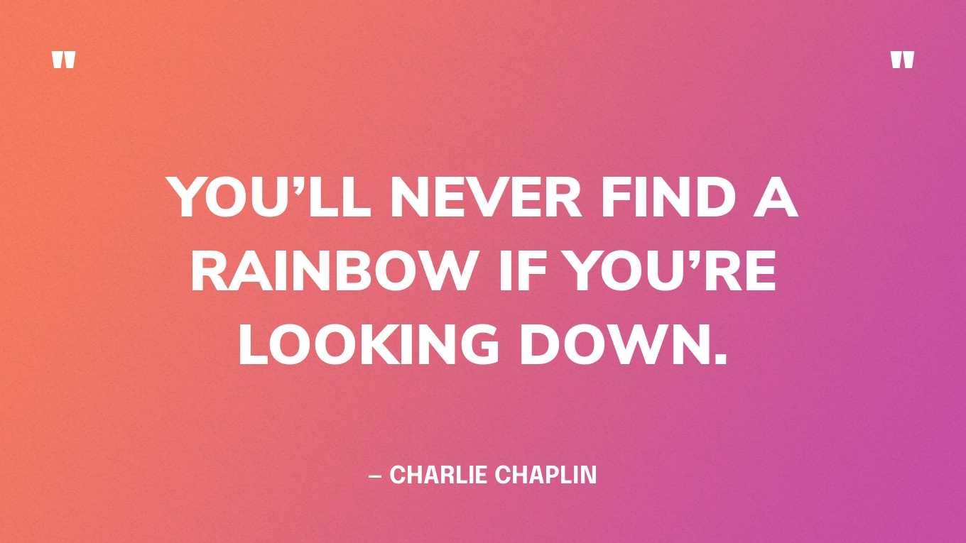 best short magic quotes