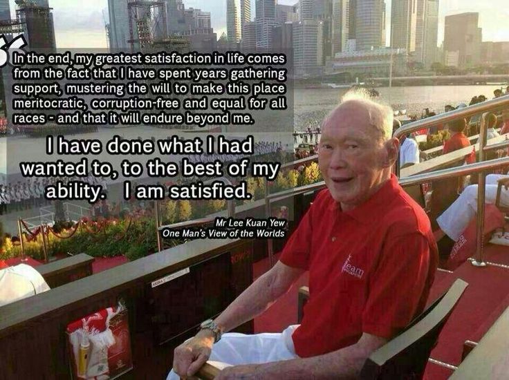 best singapore quotes