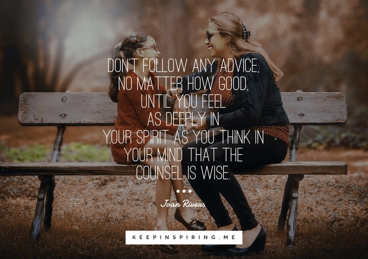 best sitting quotes