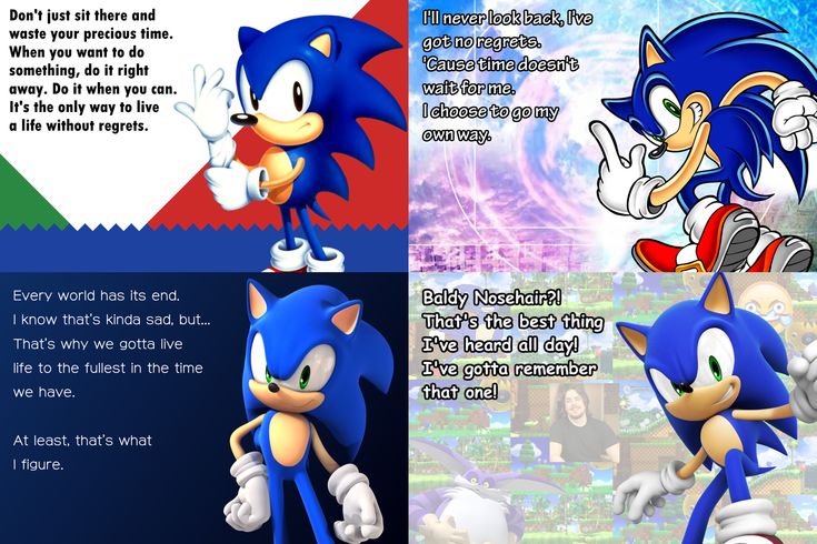 best sonic boom quotes