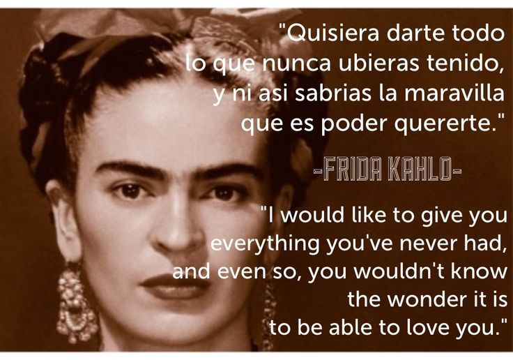 best spanish frida kahlo quotes