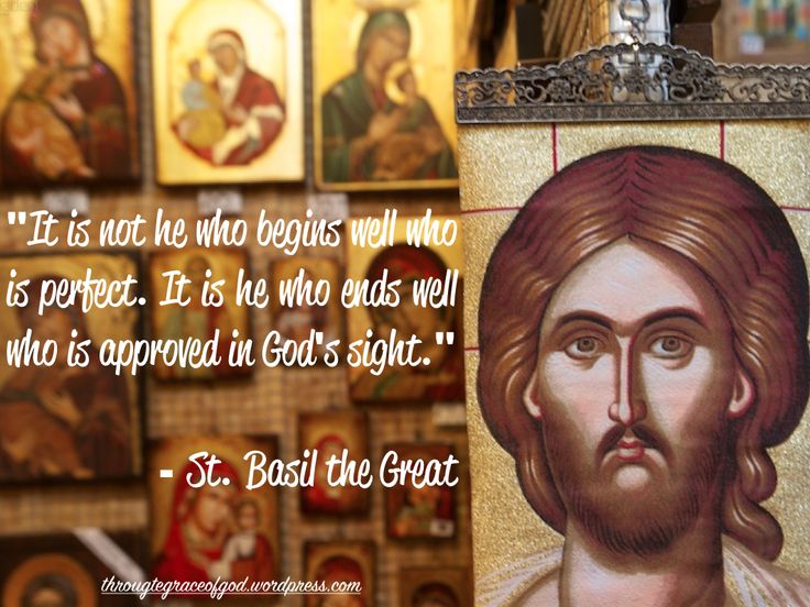 best st basil quotes