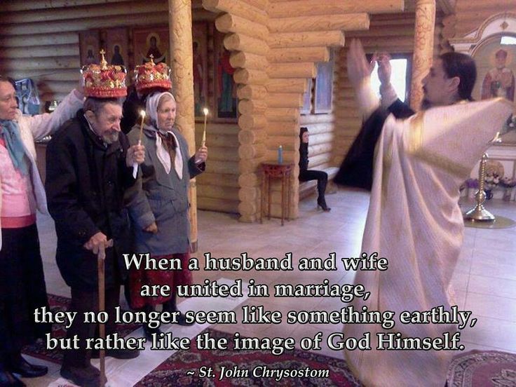 best st john chrysostom quotes on marriage