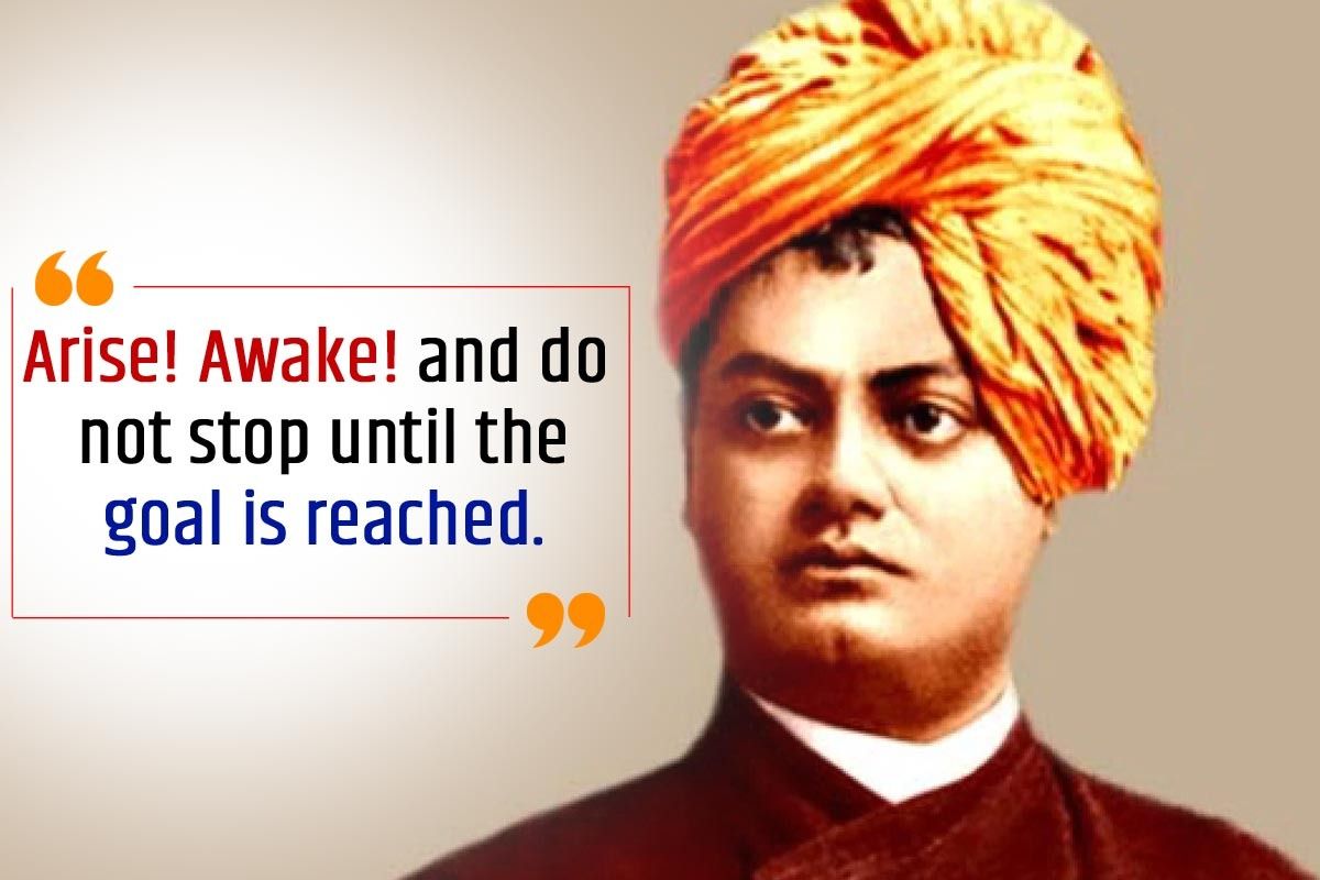 best swami vivekananda quotes on success