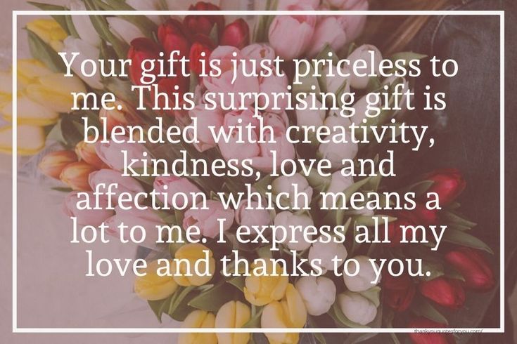 best thanks for surprise gift quotes