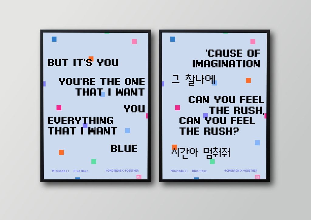 best txt song quotes scaled