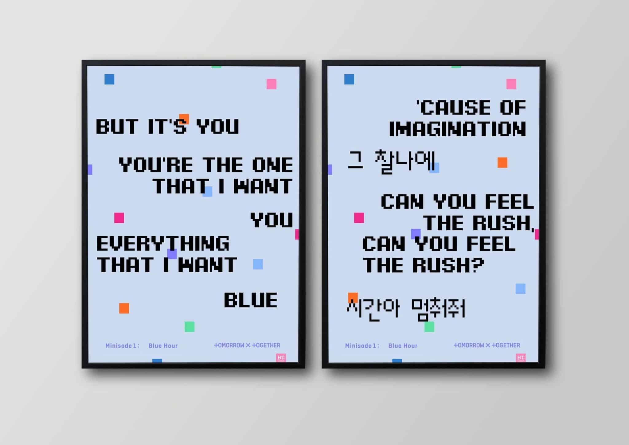 best txt song quotes scaled