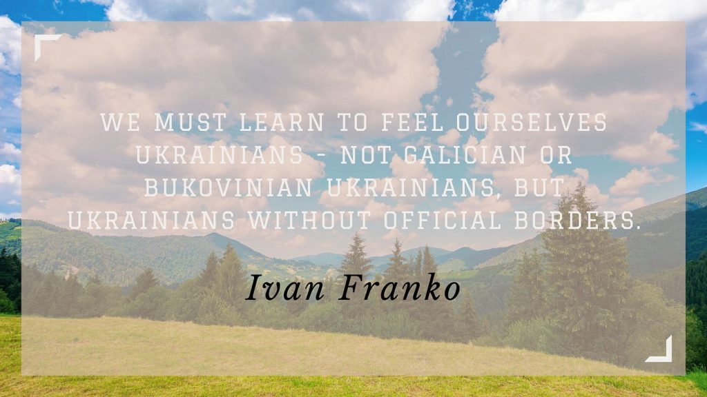 best ukrainian quotes