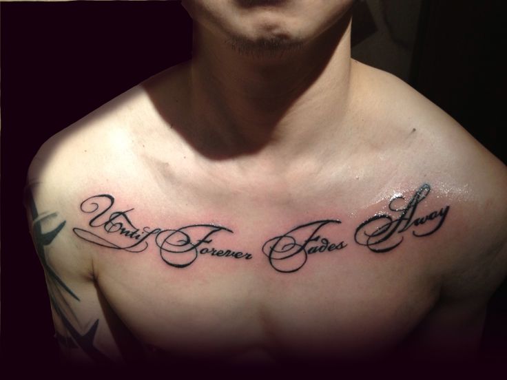 best under the breast tattoo quotes