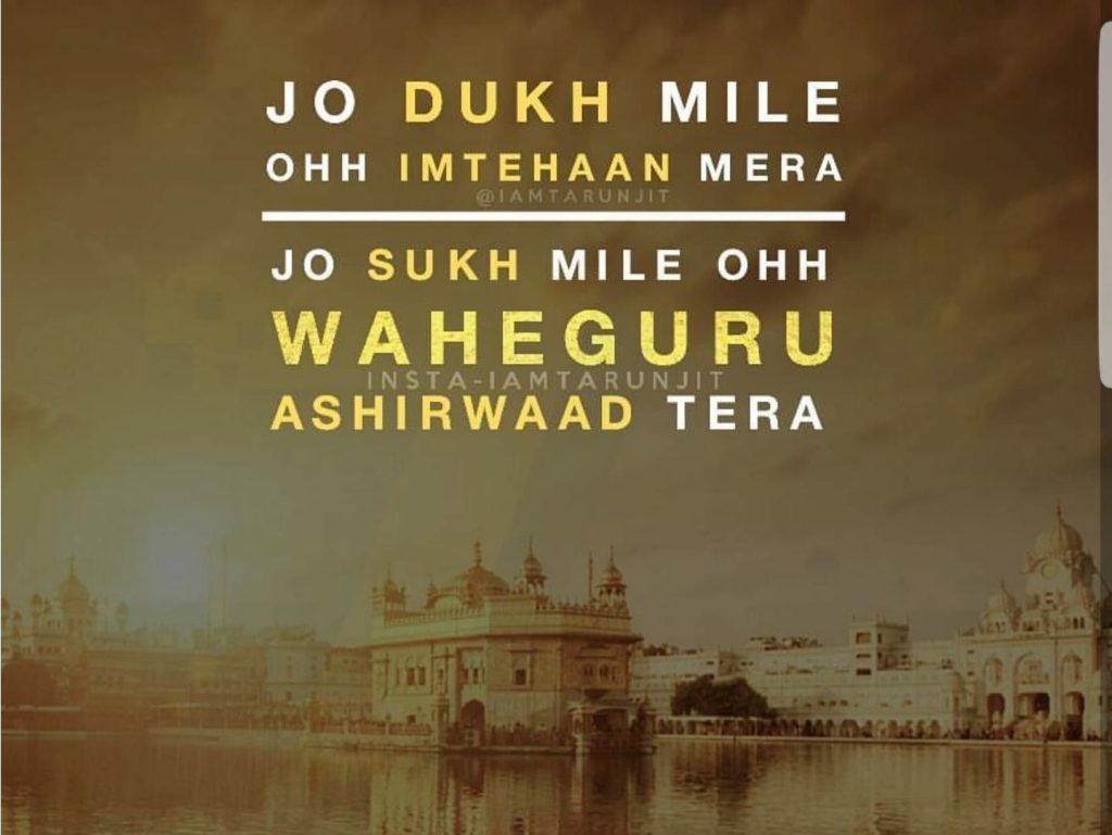 best waheguru quotes