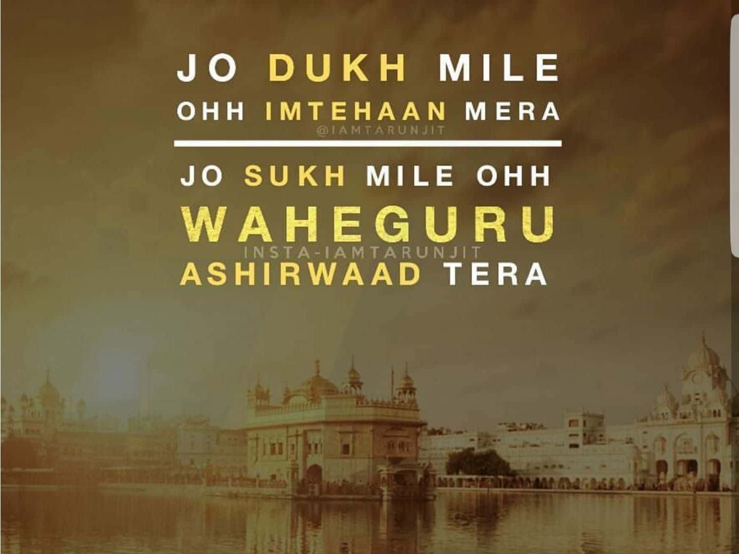 best waheguru quotes