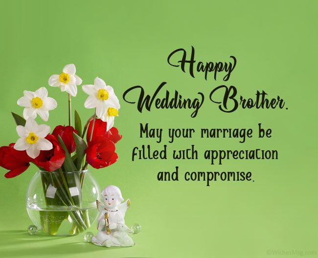 best wedding quotes for brother