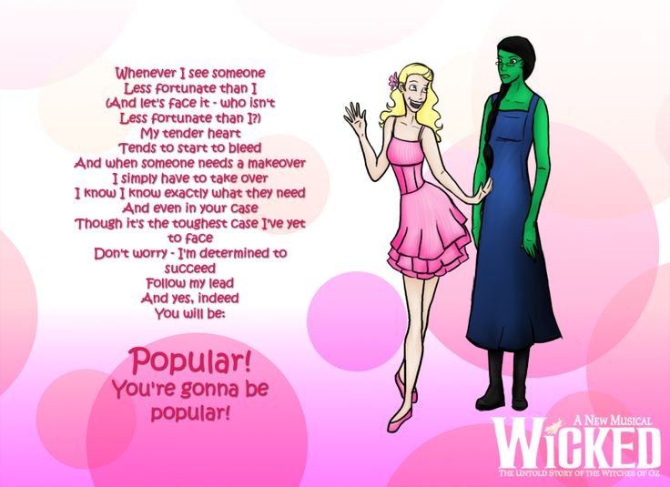 best wicked song quotes