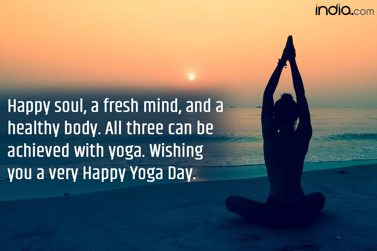 best yoga day quotes